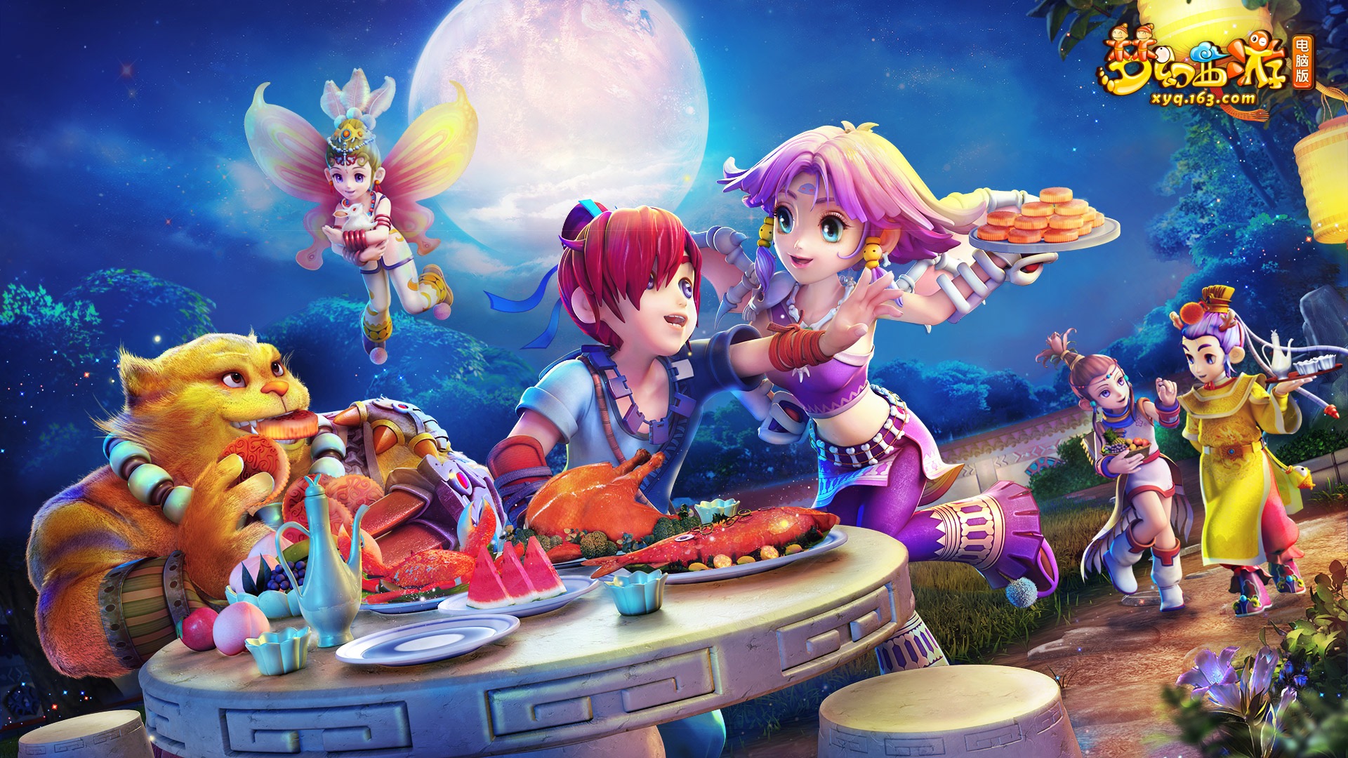 屡次获胜的 屡次获胜的