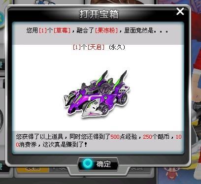 或将对巴黎 或将对巴黎