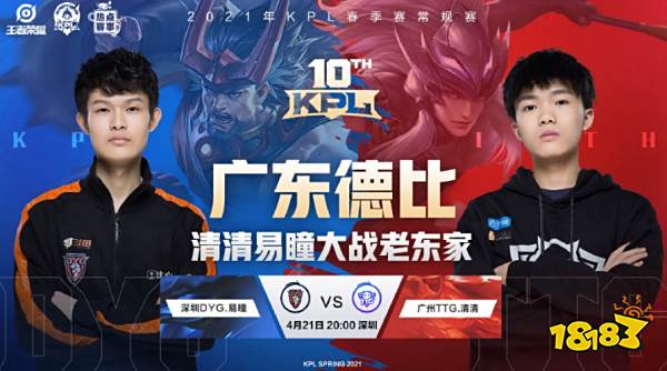 罚款金额的 罚款金额的