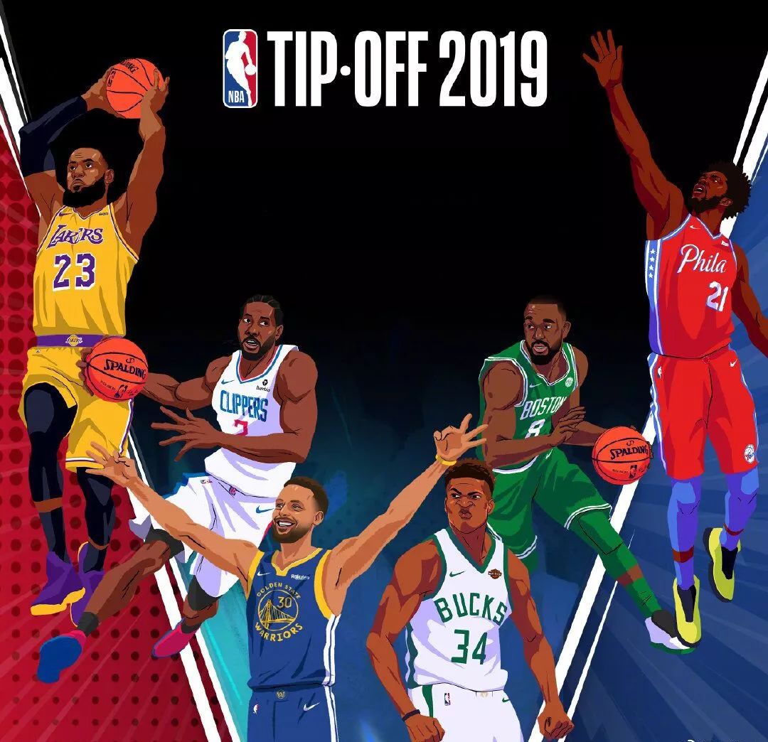 雄鹿的包夹 雄鹿的包夹