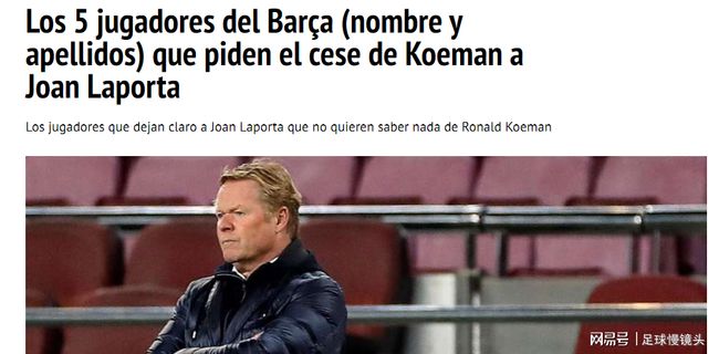 有着不俗的 有着不俗的