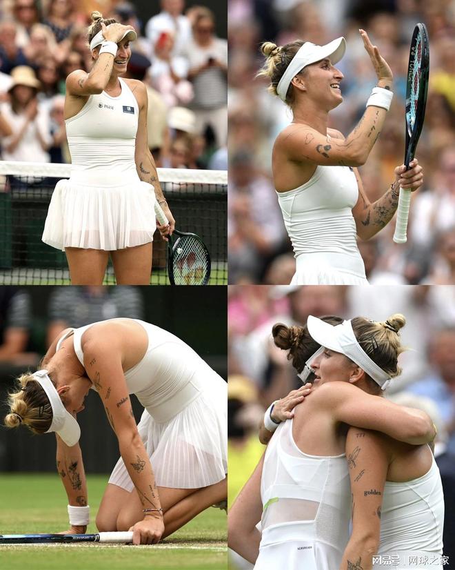 的进攻套路 的进攻套路