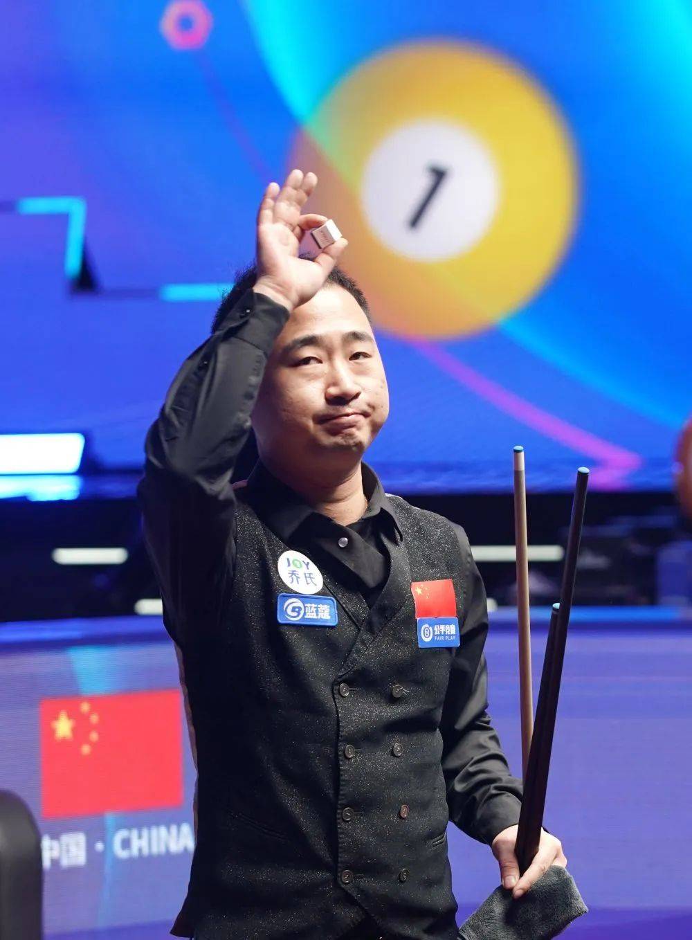 一股新生力 一股新生力