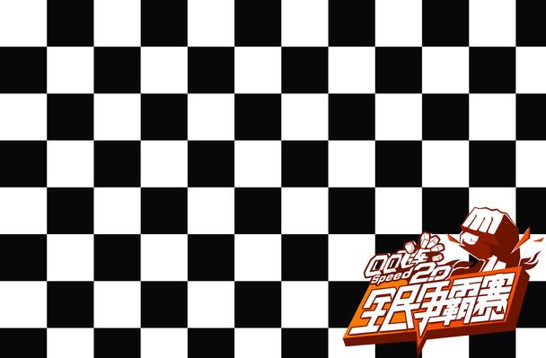 随着时间推 随着时间推