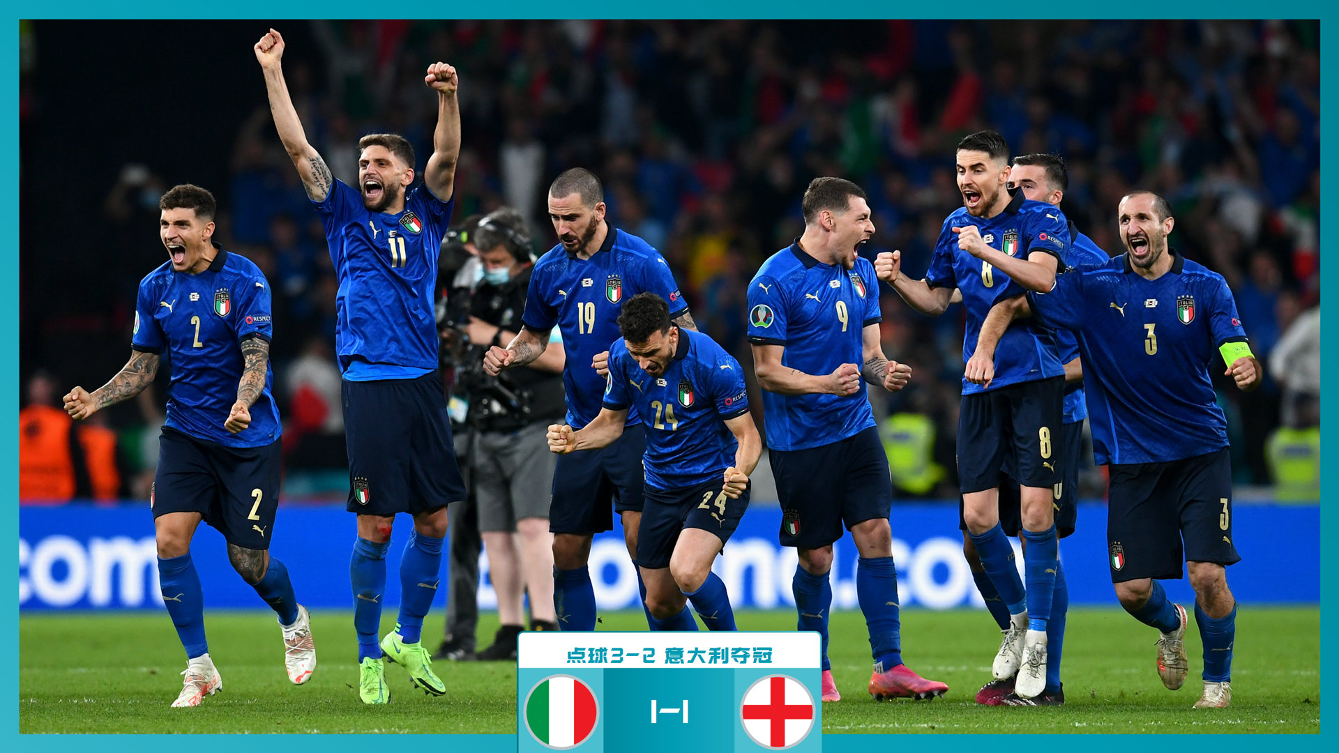 教练迅速调 教练迅速调