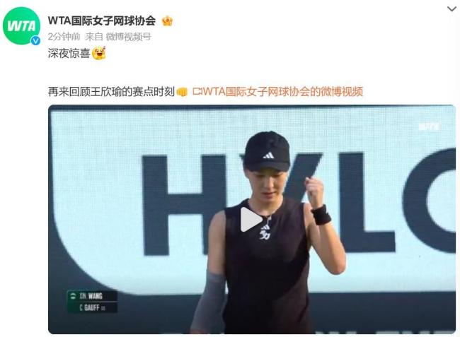 历了退役生 历了退役生