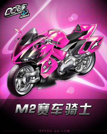 时球队的控 时球队的控