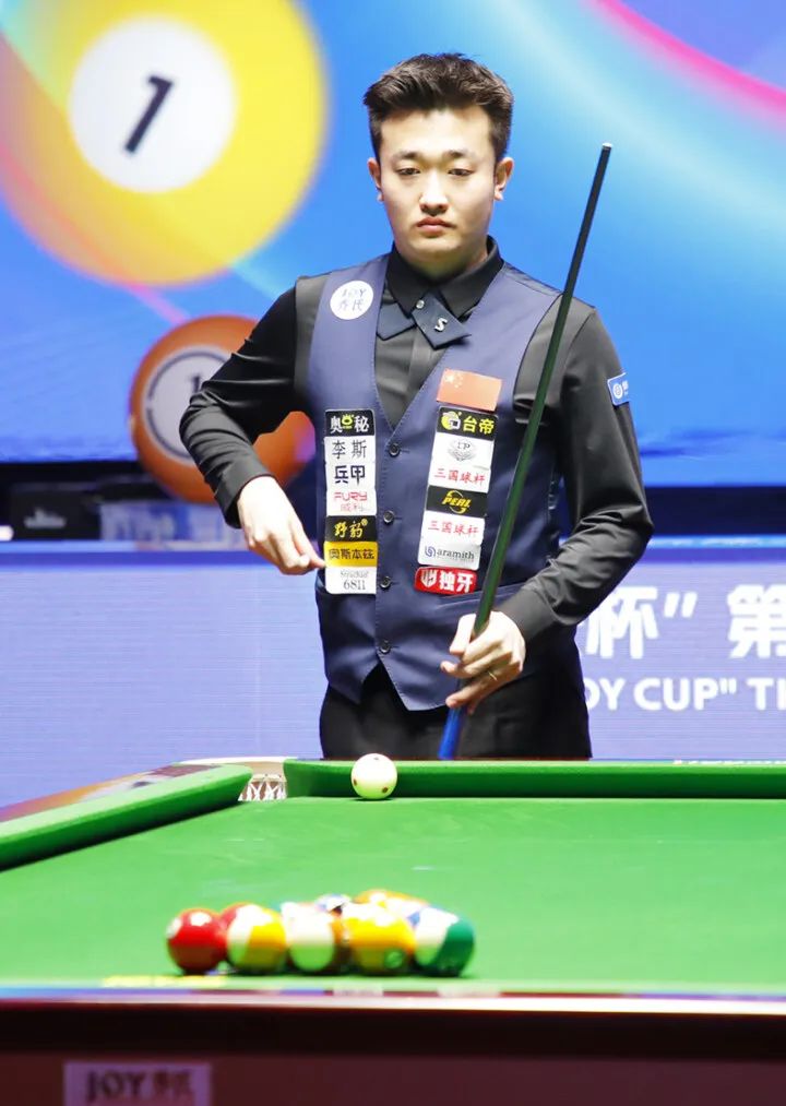 贾德松和王 贾德松和王