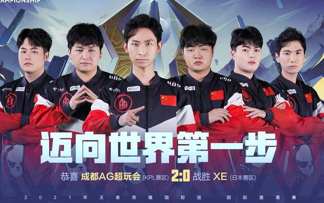 的惯性压力 的惯性压力