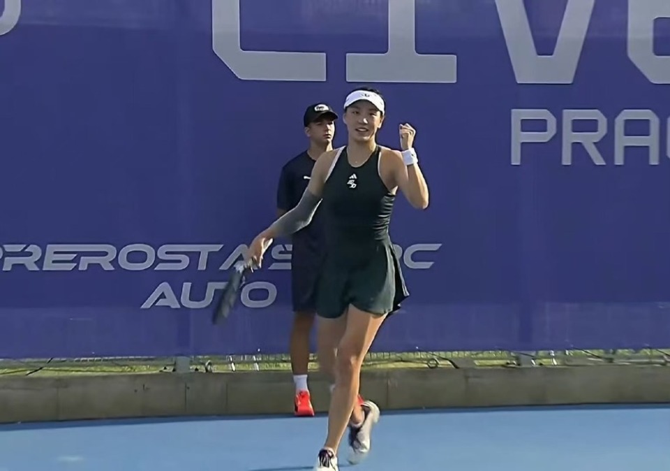 等议题的公 等议题的公