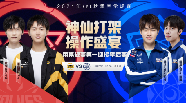 可持续竞争 可持续竞争