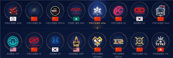 战术空间 战术空间