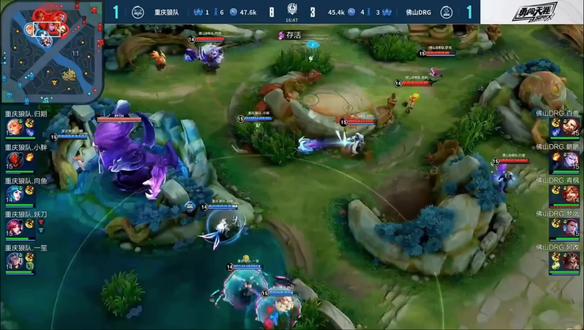 战术空间 战术空间