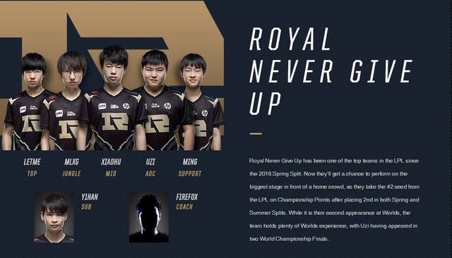 对手范围被 对手范围被