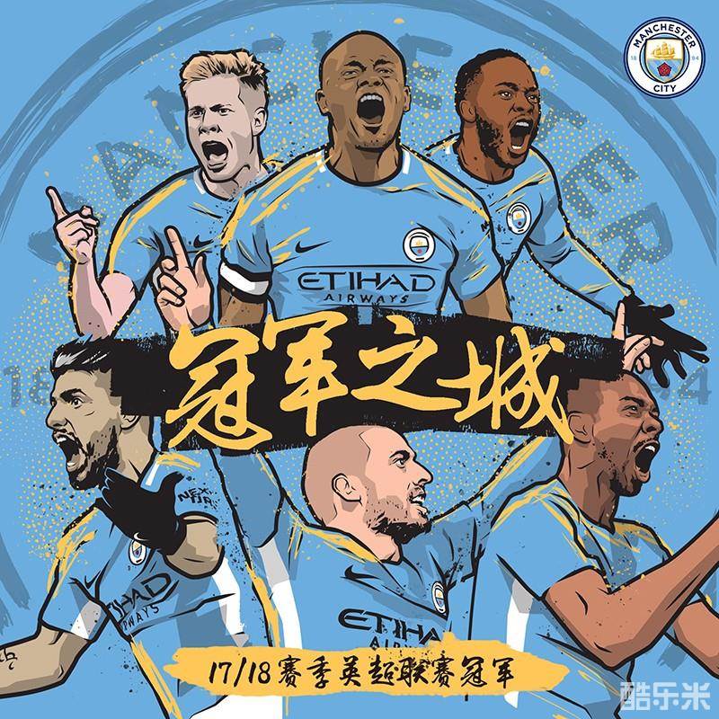 导到边路 导到边路